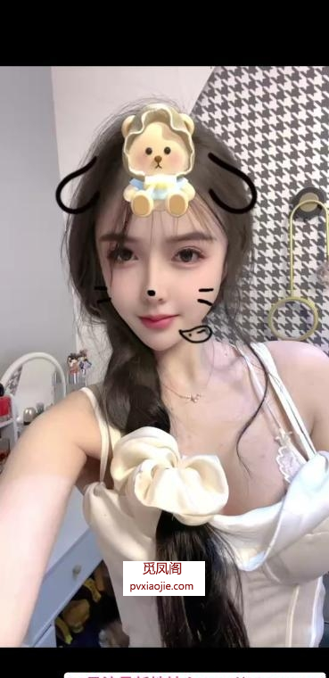 夜场妹瑶瑶公主