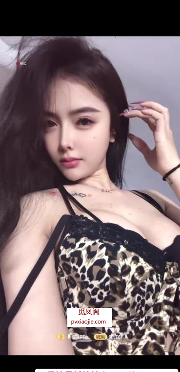 夜场妹瑶瑶公主