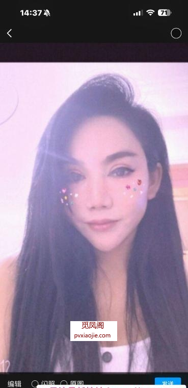 青岛秘术按摩师