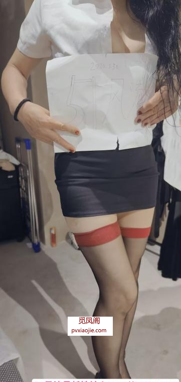 青岛秘术按摩师