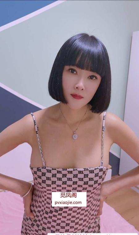 成华短发少妇轩轩姐