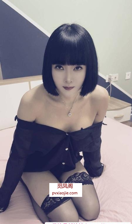 成华短发少妇轩轩姐