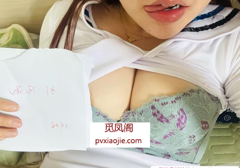 江宁配合度很好的妹子