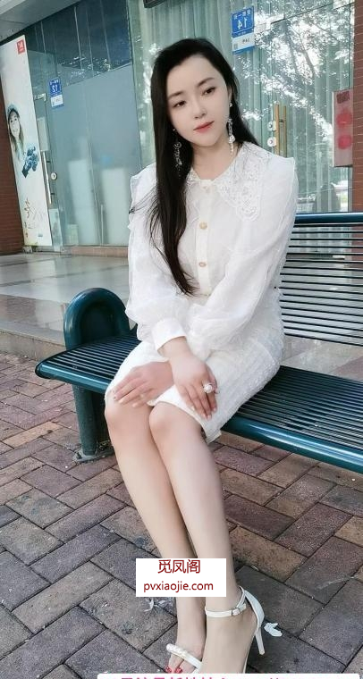 广州南洲轻熟姐贝贝