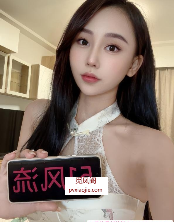 天河长腿肤白小姐姐