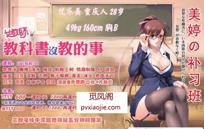 后花园爱好者的福音