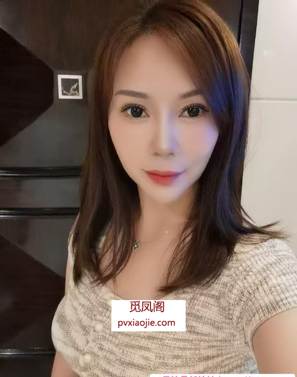 服务型风骚少妇