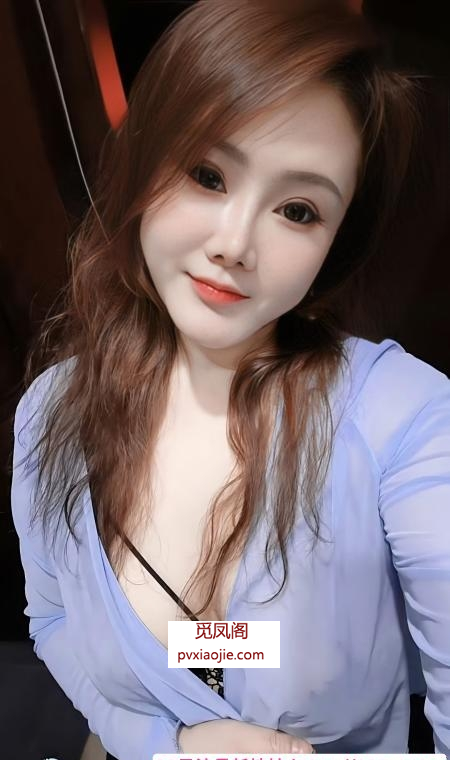 河西巨乳少妇小米