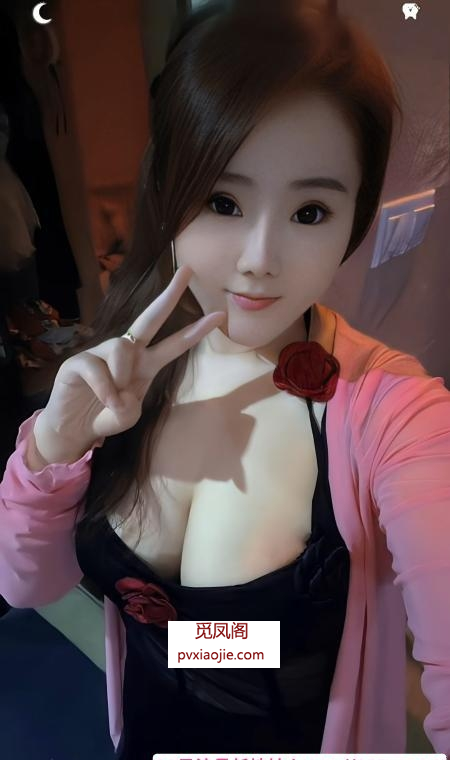 河西巨乳少妇小米