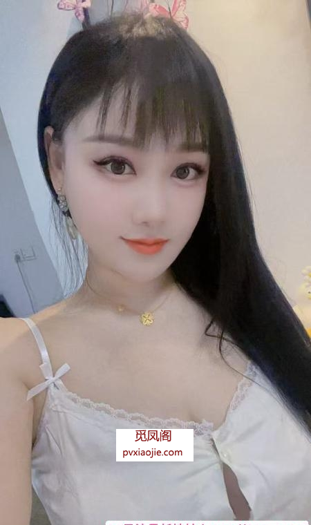 包河小少妇婉儿