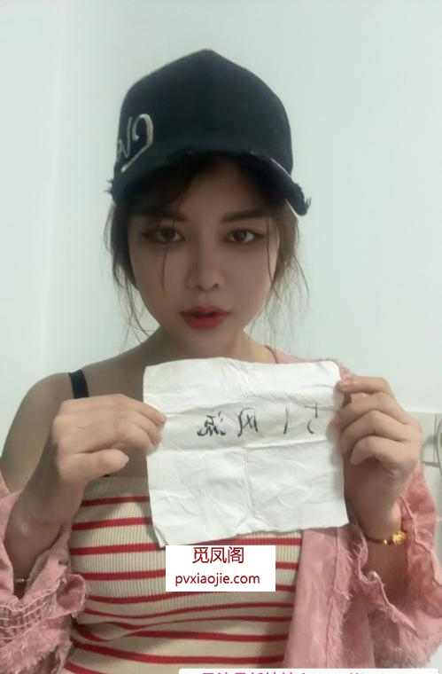 体验湛江大胸小姐姐