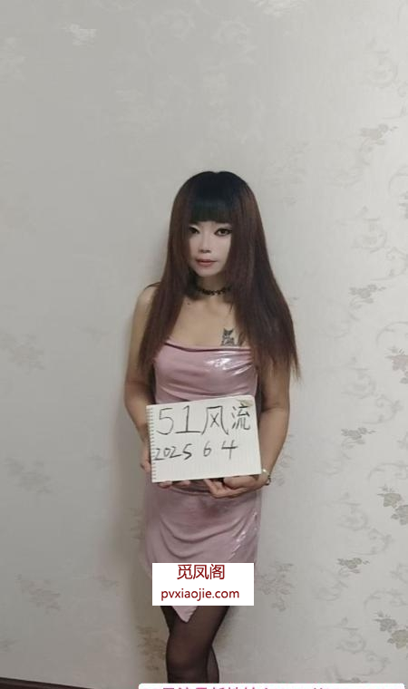 武汉玉龙路嫂子