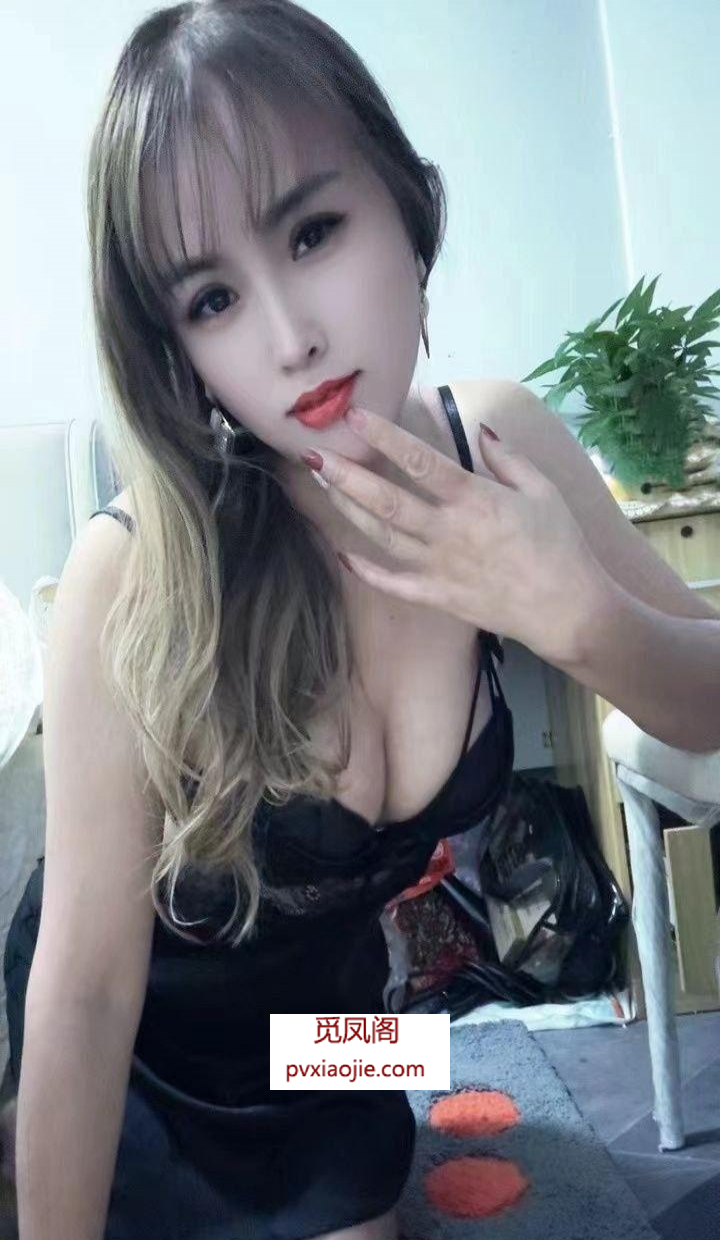 狂野少妇蓝色妖姬