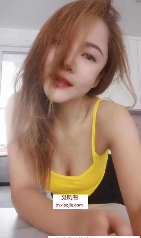 番禺性价比熟妇