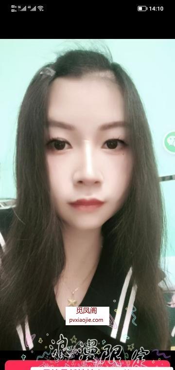 西乡性价比环保小白