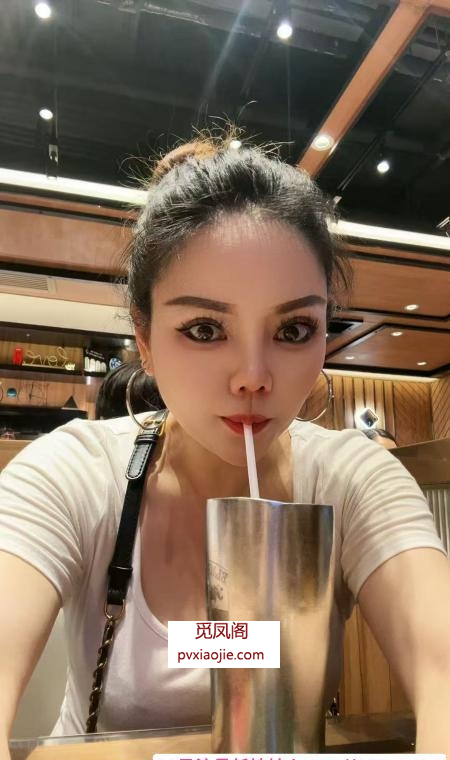 淫荡美少妇瑶瑶