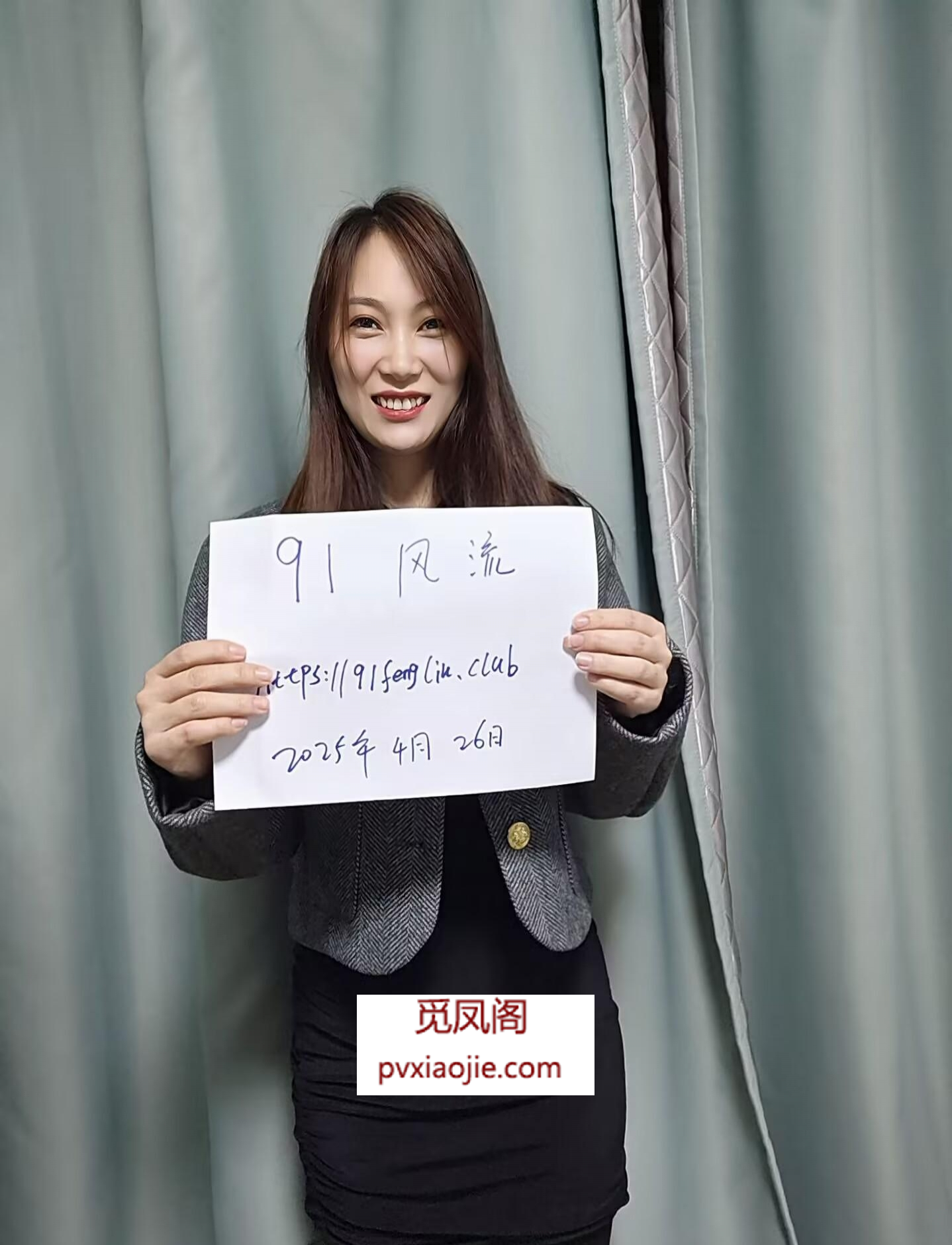 杨浦区清纯服务系婉清