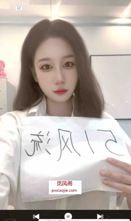 吴中身体敏感骚妹橙橙