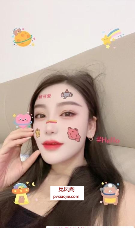 瑶海轻熟小景姐姐