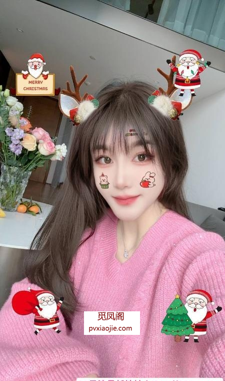 身材nice颜值姗姗