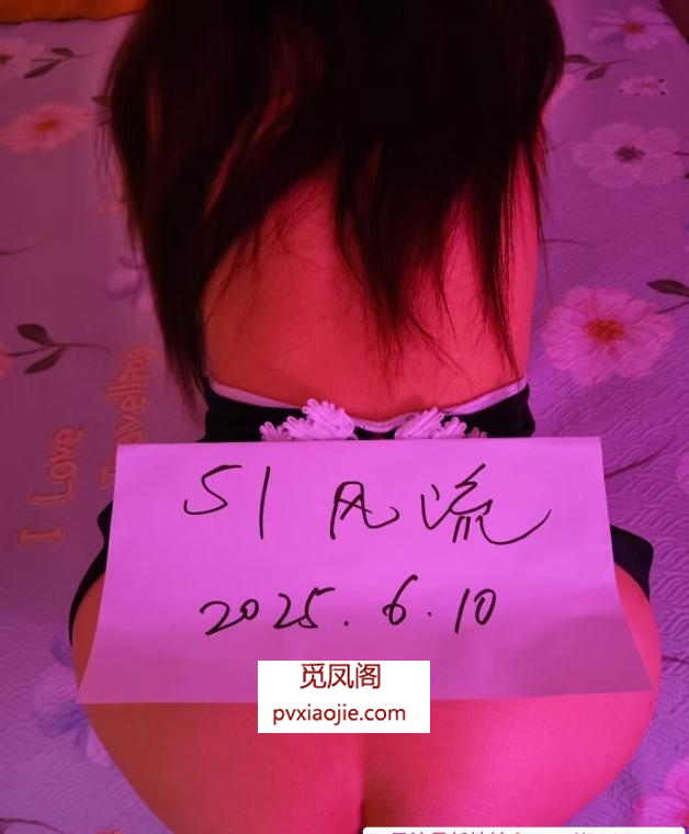 西安美臀小少妇