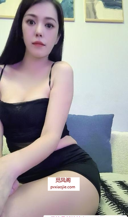 成都少妇依灵儿