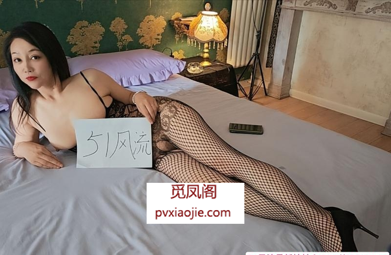 苗条美骚妇糖悠悠