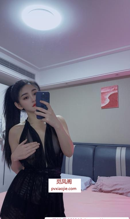 性感舞蹈生雅雯