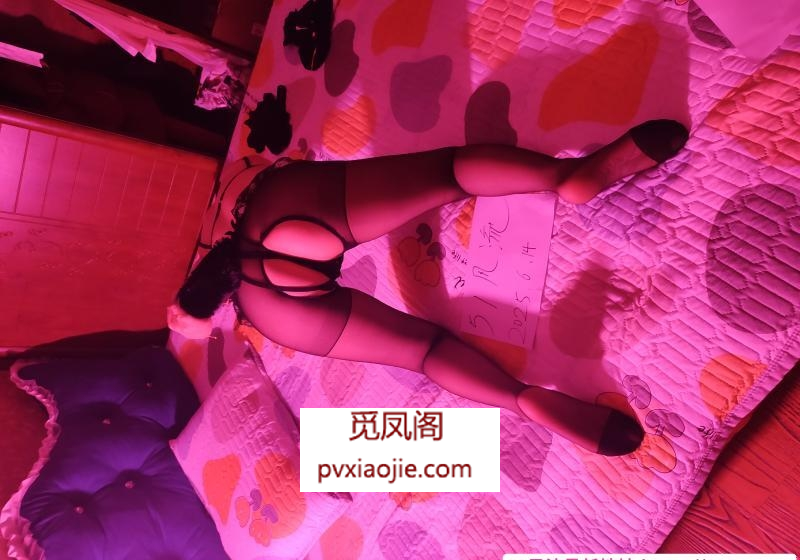 身材控服务控少妇