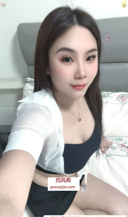 普陀服务系骚妇