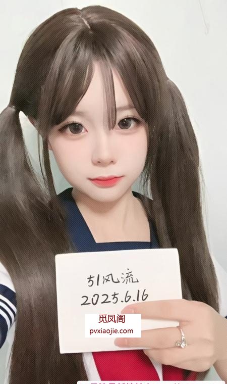 城市小奈儿