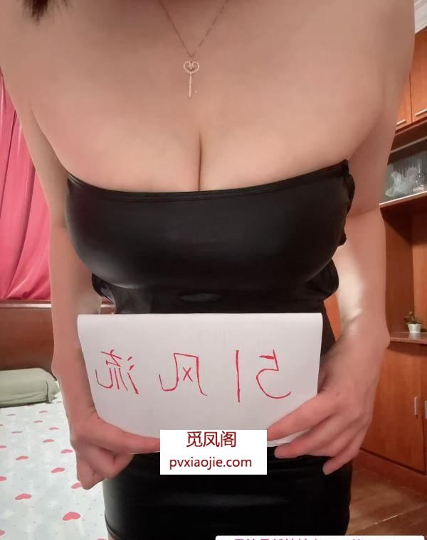 兰溪路可舌吻老师