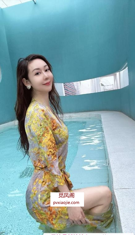 热情温柔长腿老师