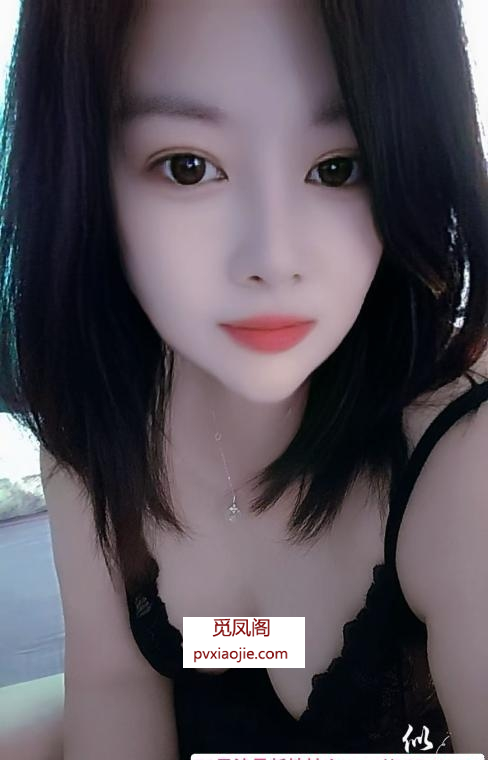 闵行居家小少妇