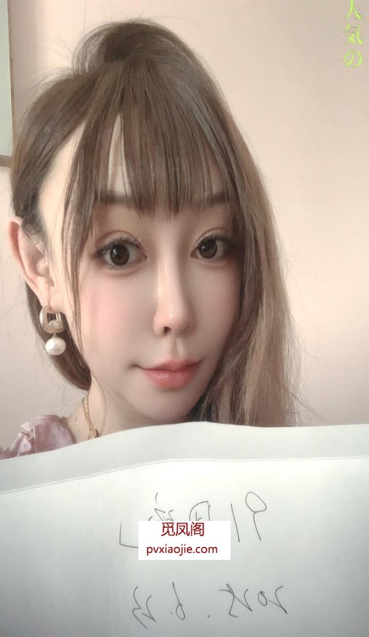 朝阳东直门港湾国际能舌吻的小骚妇