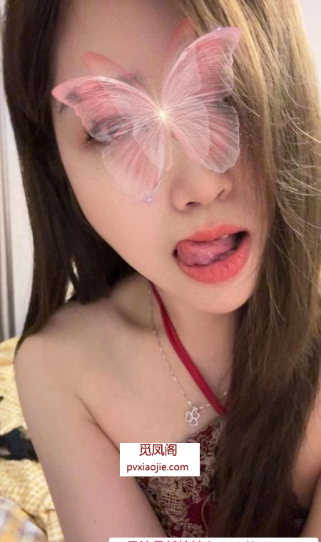 步行街叶子女朋友