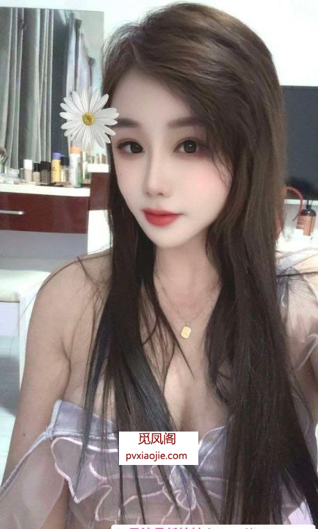 长宁温柔型御姐