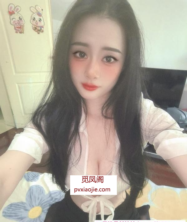 白云丰满大波妹