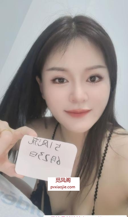 服务不错的小骚妇