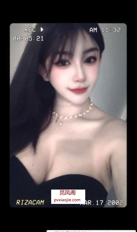 杭州好身材平安