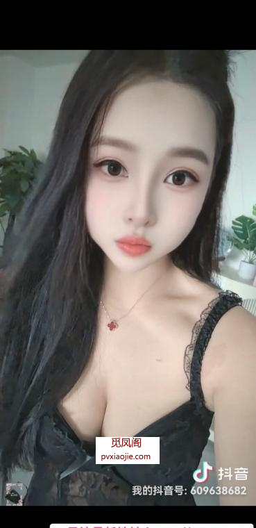 西乡翘臀大胸泡泡