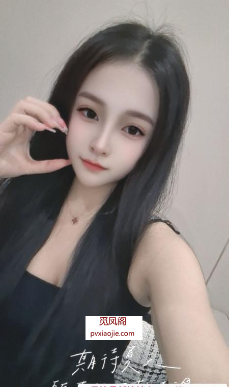 西乡翘臀大胸泡泡