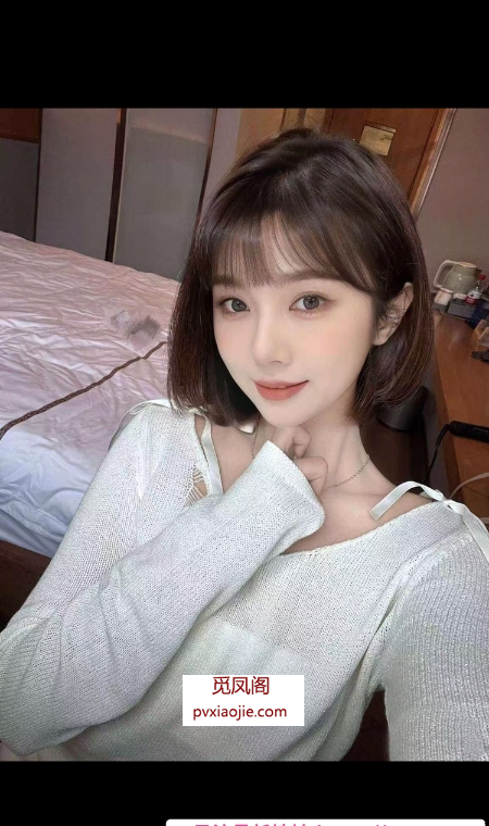 闵行妩媚川妹子