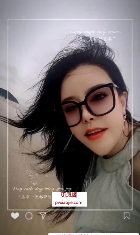 天河潭村风骚筱桐