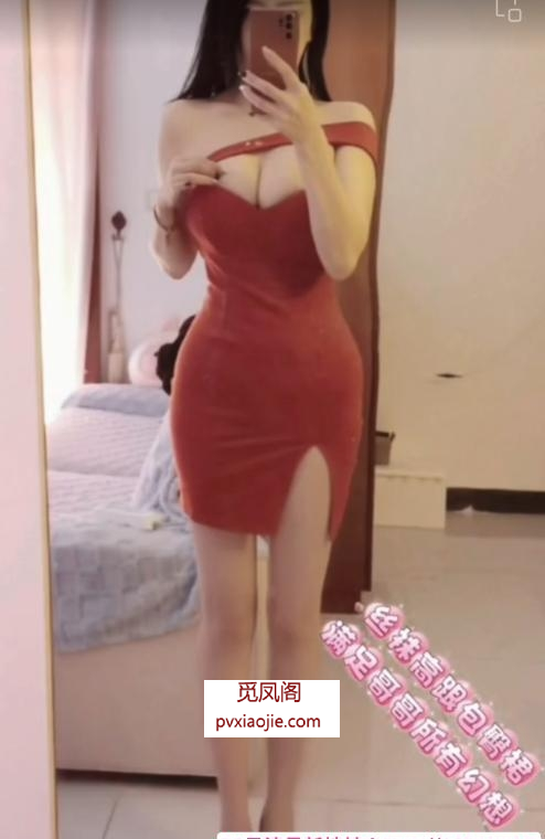 天河潭村风骚筱桐