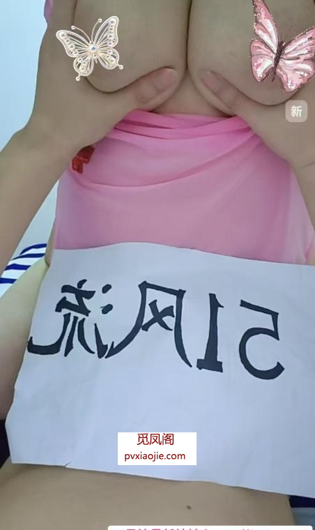 江宁混血妞