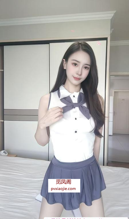 上城御姐大长腿体验