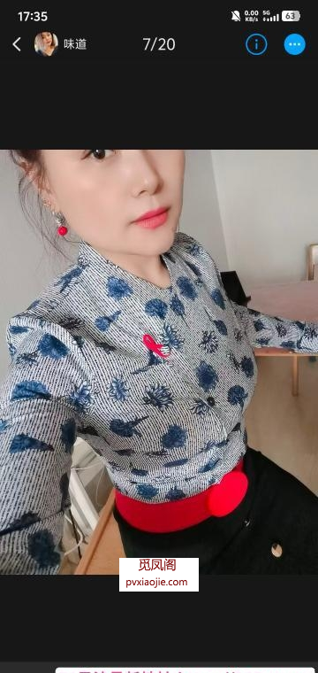 南京市集庆门熟女