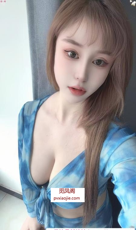 西安大胸制服冉冉