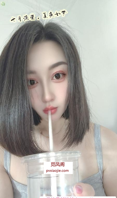 湖滨商业街美少女